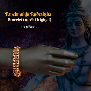 Rudraksha Bracelet (RB)