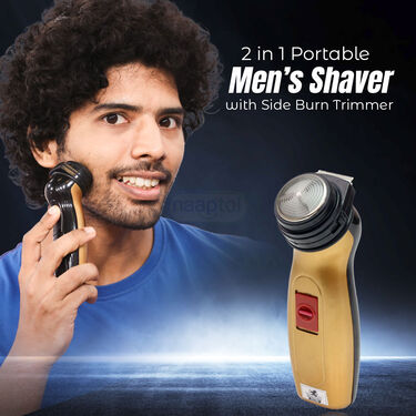 2 In 1 Trimmer (PS5)